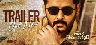 Trailer Macherla Niyojakavargam