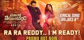 Ra Ra Reddy.. I’m Ready! Song Promo - Macherla Niyojakavargam