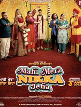 Click to know more about Mahi Mera Nikka Jeha