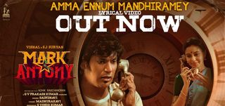 Amma Ennum Mandhiramey Lyric Video Mark Antony