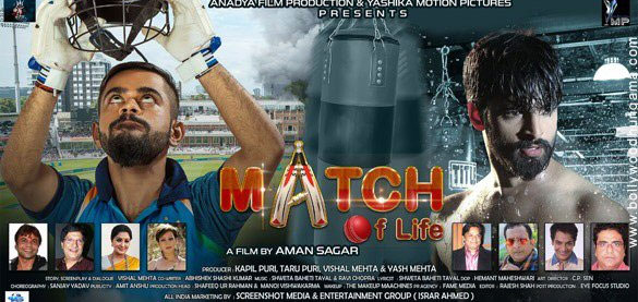 Match of Life Hindi Movie