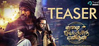 Teaser Mazhai Pidikkatha Manithan