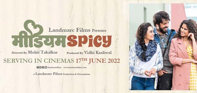Medium Spicy Marathi Movie