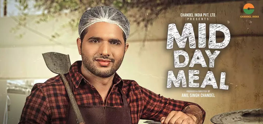 Mid Day Meeal Hindi Movie