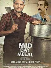 Click to know more about Mid Day Meeal