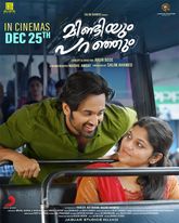 Mindiyum Paranjum Photo 1