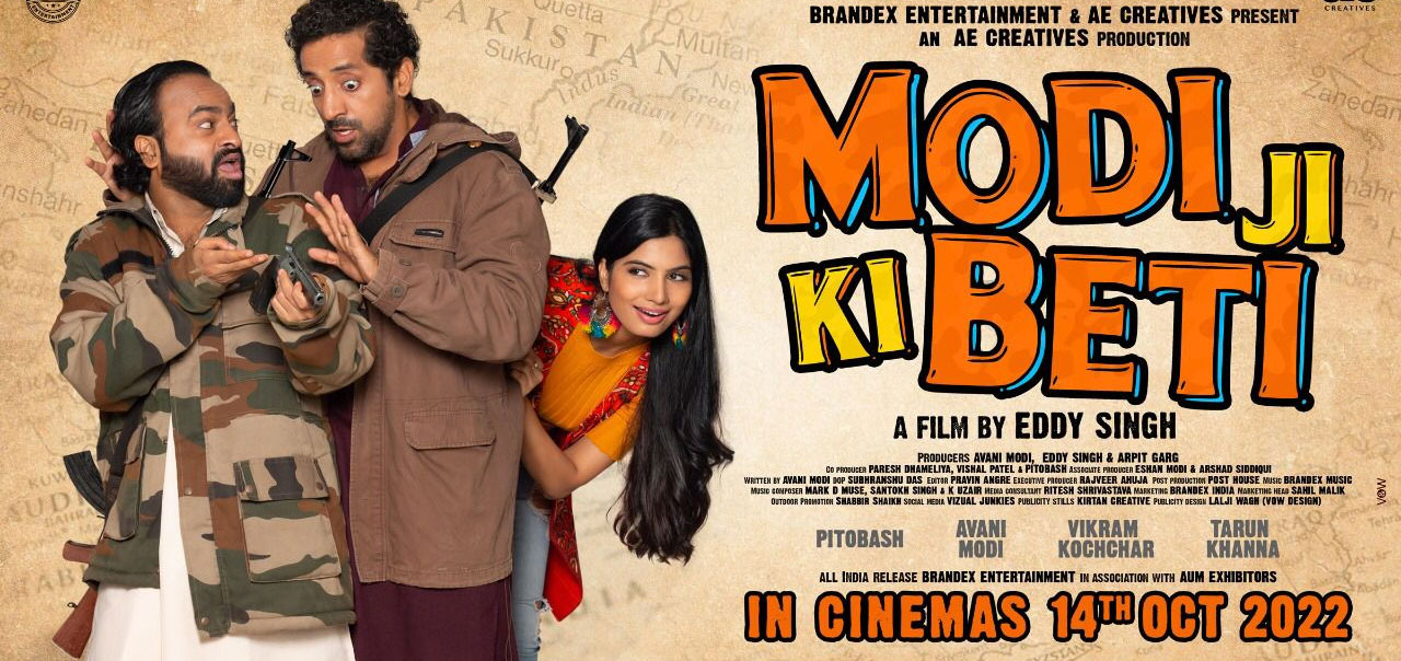 Modi Ji Ki Beti Hindi Movie