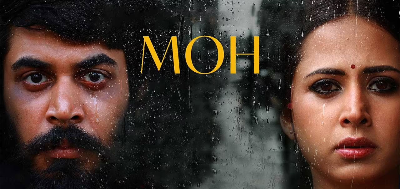 Moh Punjabi Movie