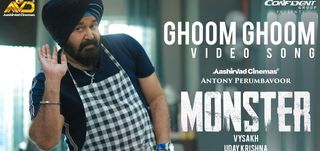 Ghoom Ghoom Video Song Monster