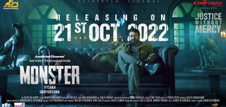 Monster Review