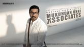 Mukundan Unni Associates Photo 1