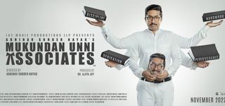 Trailer Mukundan Unni Associates