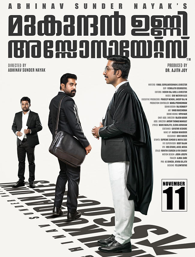 Mukundan Unni Associates review