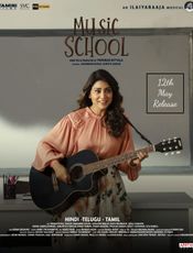 Click to know more about Music School