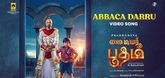 Abacca Darru Video Song - My Dear Bootham