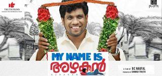 My Name is Azhakan