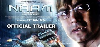 Naam - Trailer 