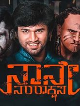 Click to know more about Naane Nara Rakshasa