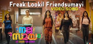 Freak Lookil Friendsumayi Video Song Nalla Samayam