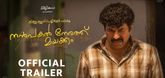 Trailer - Nanpakal Nerathu Mayakkam Video