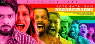 Natchathiram Nagargirathu  Review