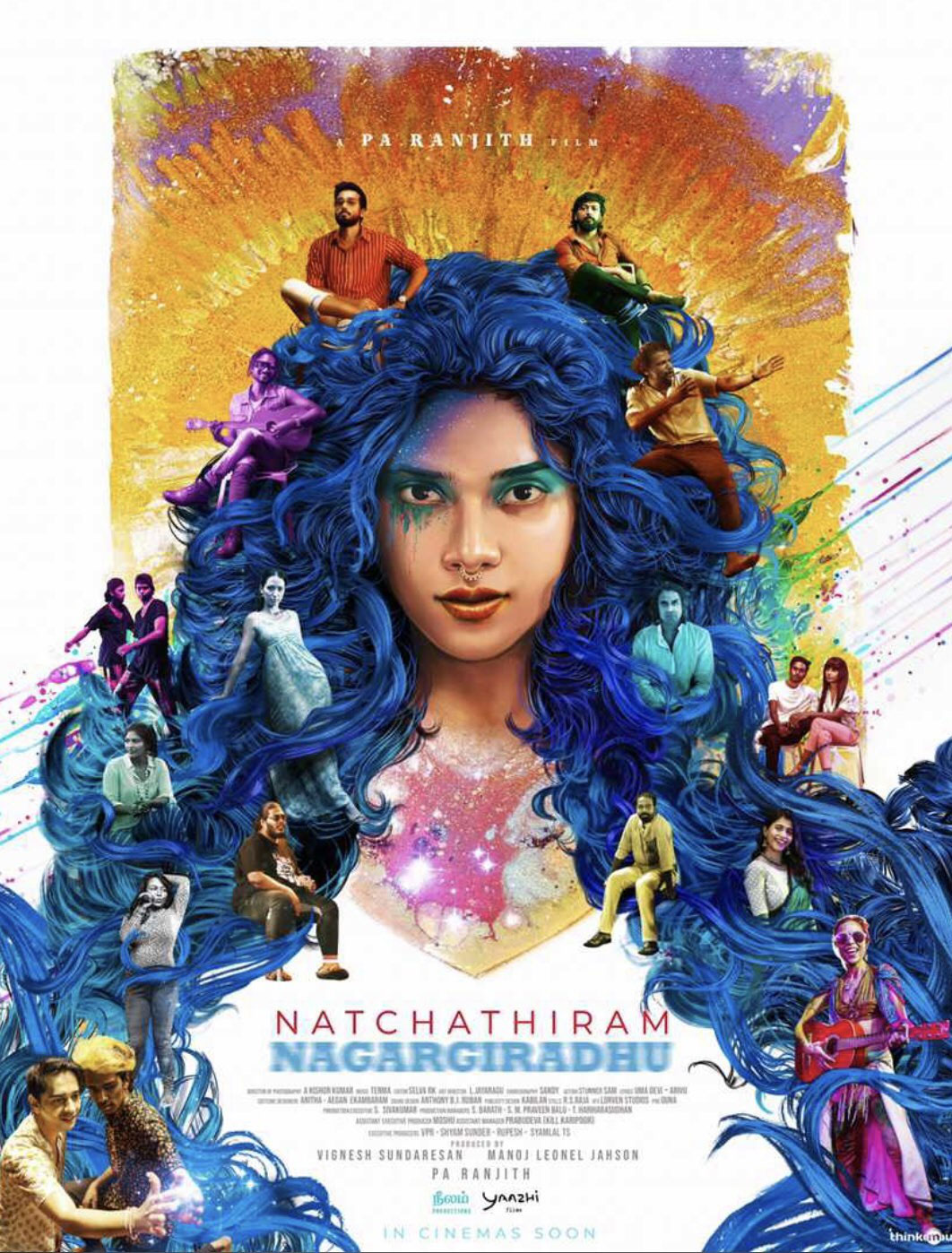 Natchathiram Nagargirathu  review
