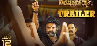 Trailer Veera Simha Reddy