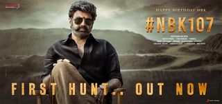 Teaser  Veera Simha Reddy