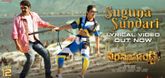 Suguna Sundari Lyrical Video - Veera Simha Reddy