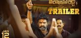 Trailer - Veera Simha Reddy Video