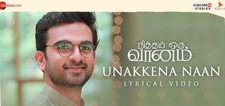 Unakkena Naan   Lyrical  Video Nitham Oru Vaanam