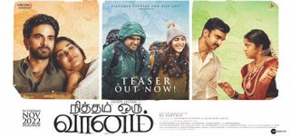 Teaser Nitham Oru Vaanam