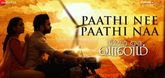Paathi Nee Paathi Naa Song - Nitham Oru Vaanam