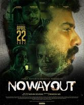 No Way Out Photo 2