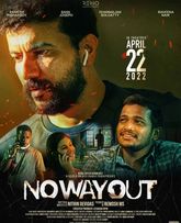 No Way Out Photo 1