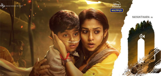 O2 Tamil Movie