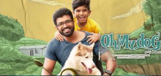 Oh My Dog Review