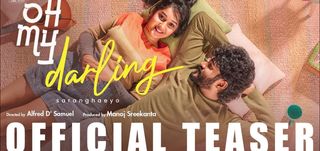 Teaser Oh My Darling