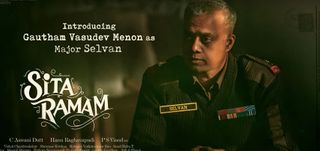 First Look Sita Ramam