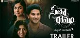 Trailer - Sita Ramam Video