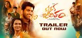 Trailer - Oke Oka Jeevitham Video