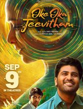 Click to know more about Oke Oka Jeevitham