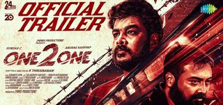 Trailer  One 2 One