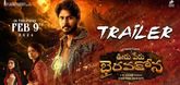 Trailer - Ooru Peru Bhairavakona Video