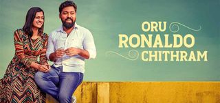 Oru Ronaldo Chithram Review