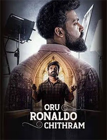 Oru Ronaldo Chithram review