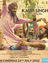 Click to know more about Padma Shri Kaur Singh