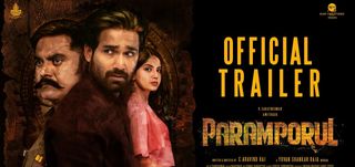 Trailer Paramporul