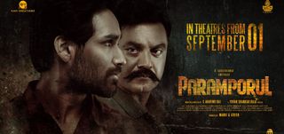 Paramporul Review