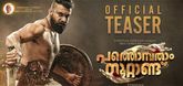 Teaser - Pathonpathaam Noottandu Video